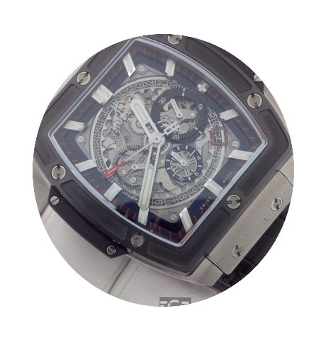 Hublot Spirit of Big Bang Titanium and C...
