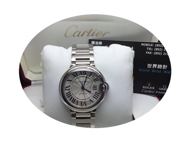 Cartier Ballon Bleu 36mm...