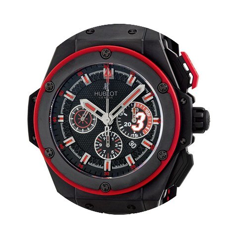 Hublot King Power...