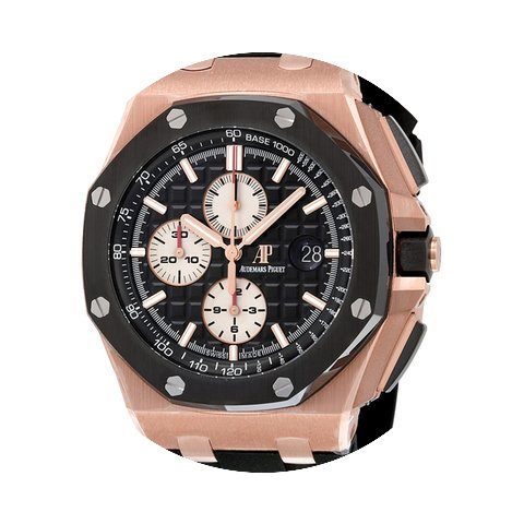 Audemars Piguet Royal Oak Offshore...