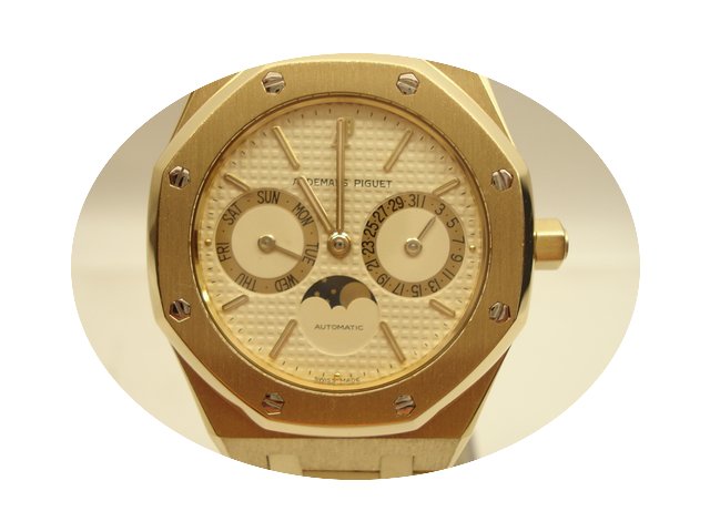 Audemars Piguet Ref: 25594BA/0/0477...