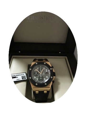Audemars Piguet Roya oak offshore oro ro...