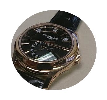 Patek Philippe PP 5205 R Black Dial...