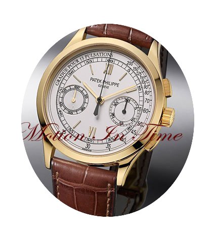 Patek Philippe SUPER RARE - 5170j CHRONO...