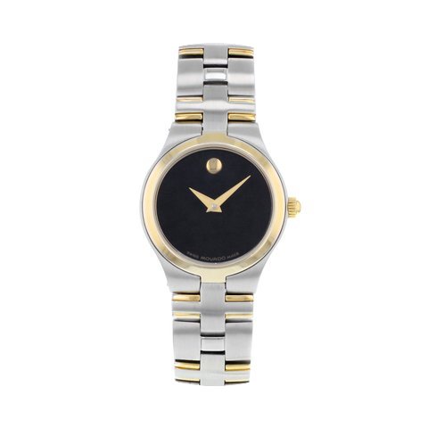 Movado Juro 0605031 (8975)...