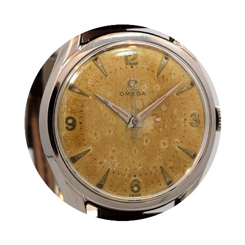 Omega circa 1957...