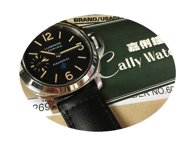 Panerai (Panerai) PAM631 PAM00631 Lumino...