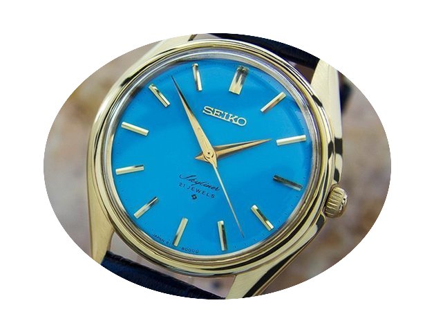 Seiko Skyliner 21 Jewels Mens Vintage Ma...
