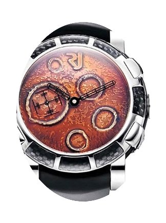 Romain Jerome Moon...