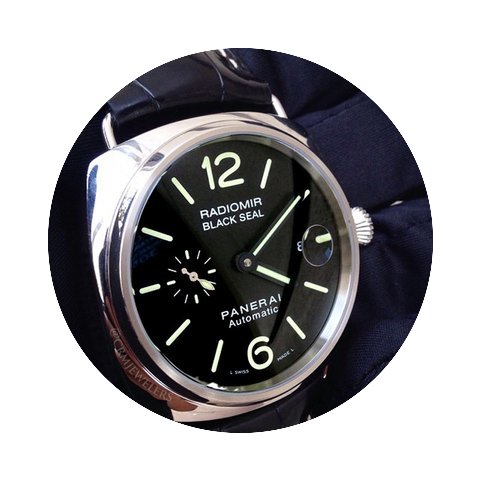 Panerai Radiomir Black Seal PAM 287...