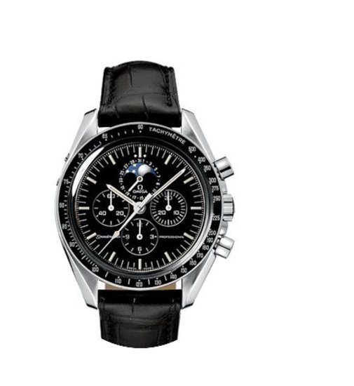 Omega SPEEDMASTER MOONWATCH PROFESSIONAL...