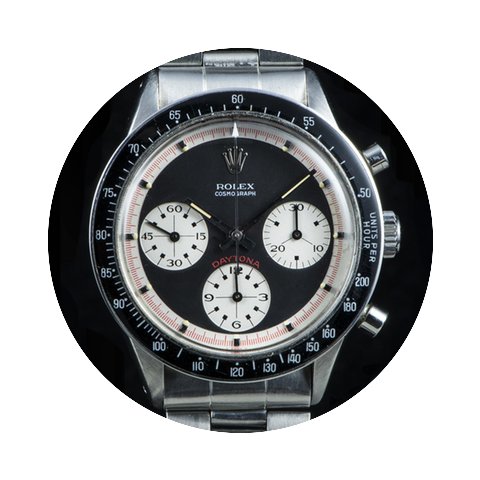Rolex Daytona 6241 Paul Newman...