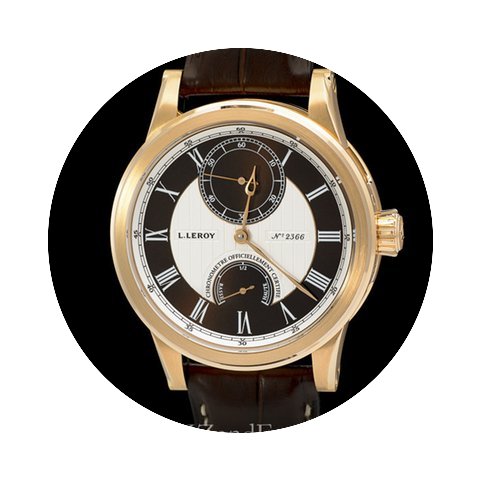 L.Leroy Marine Automatic Deck Chronomete...