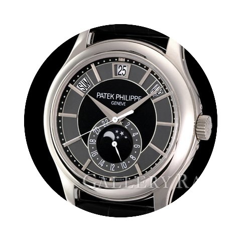 Patek Philippe Annual Calendar White Gol...