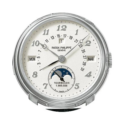 Patek Philippe [MINT] WG 5016G Perpetual...