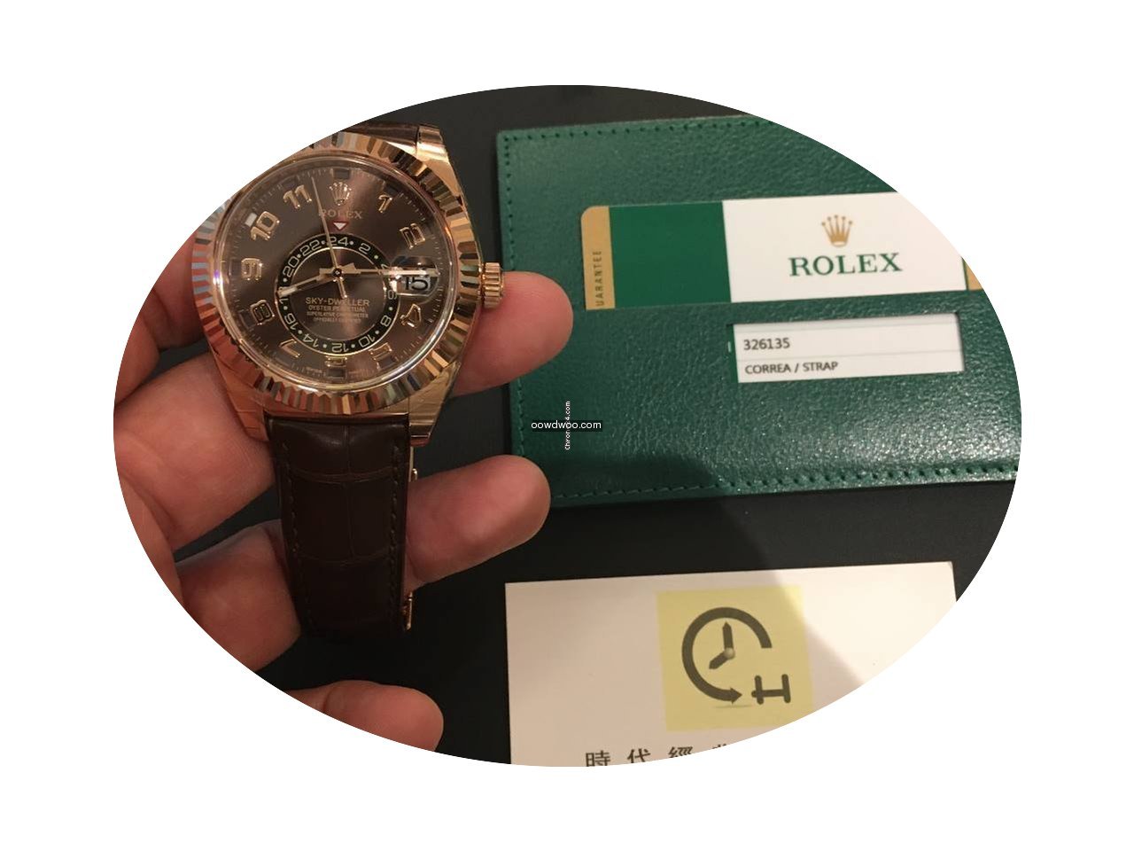 Rolex 勞力士 (Rolex) 326135 Sky-Dwell...