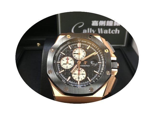 Audemars Piguet 26401RO.OO.A002CA.01 最...