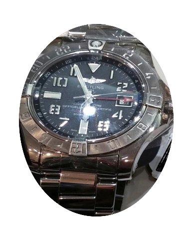 Breitling Avenger II GMT...
