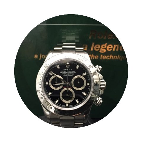 Rolex Cosmograph Daytona116520...