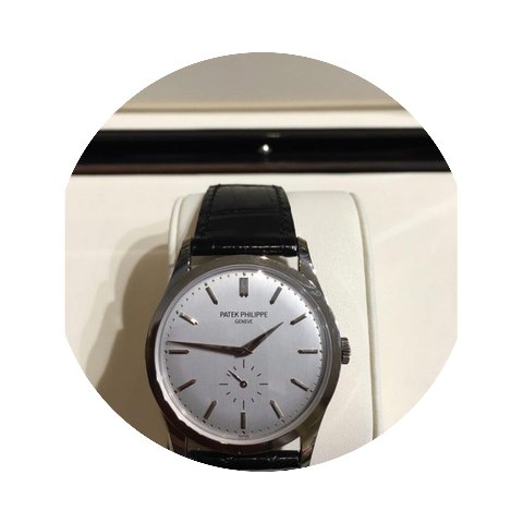 Patek Philippe Calatrava 5196G-001...