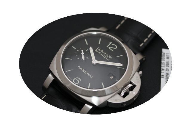 Panerai Luminor Marina 1950 3 DAYS - PAM...
