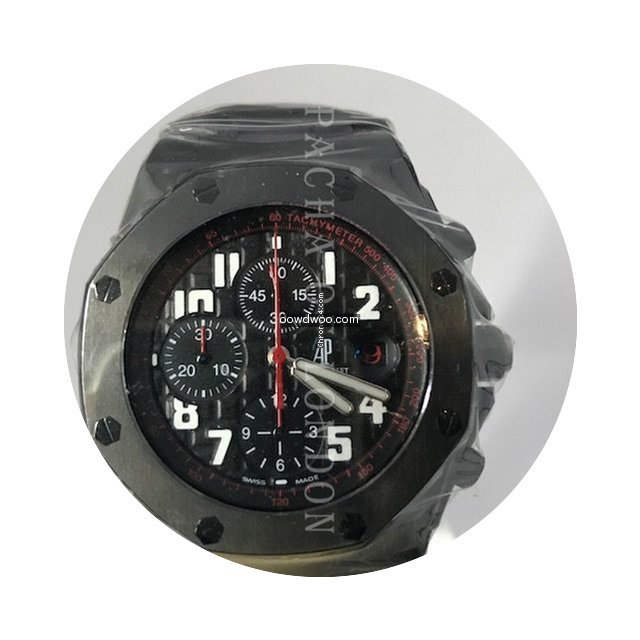 Audemars Piguet Offshore...