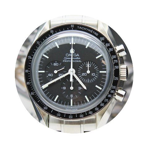 Omega Speedmaster Handaufzug Ref: 3570.5...