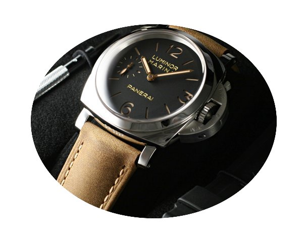 Panerai Luminor Marina 1950 3 Days...