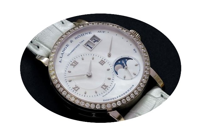 A. Lange & Söhne Kleine Lange 1...