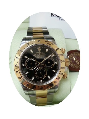 Rolex Cosmograph Daytona 116523 Gold Ste...