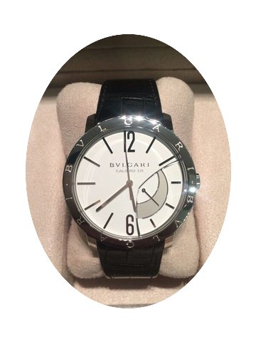 Bulgari Power reserve...