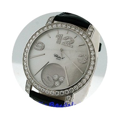 Chopard Happy Diamond 207450-1002...