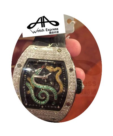 Richard Mille RM26 TOURBILLON...