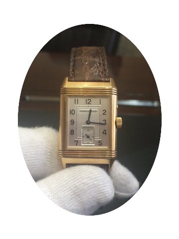 Jaeger-LeCoultre 270.2.54...