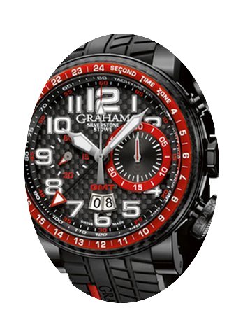 Graham Silverstone Stowe GMT...