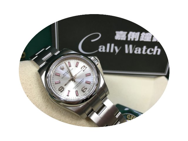 Rolex Oyster Perpetual Silver Arabic 369...