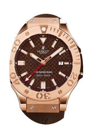 Hublot Big Bang King...