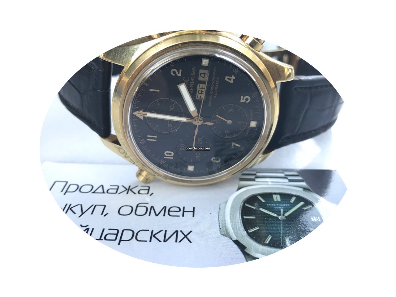 IWC Pilot Double Chronograph...