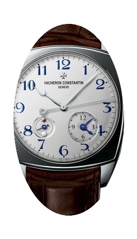 Vacheron Constantin Harmony Dual Time...