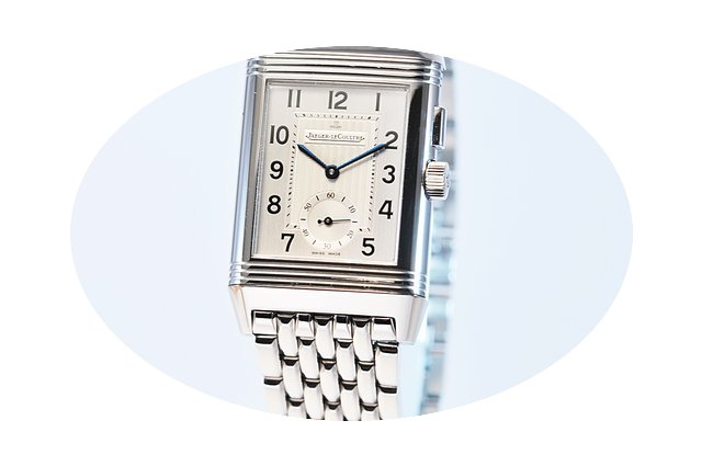 Jaeger-LeCoultre Reverso 1000 Hours Cont...