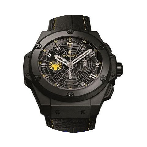 Hublot Big Bang 48mm King Power Spider 7...