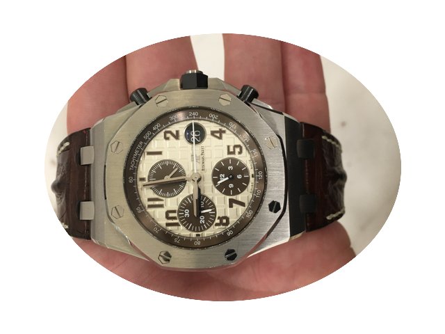 Audemars Piguet royal oak offshore chron...