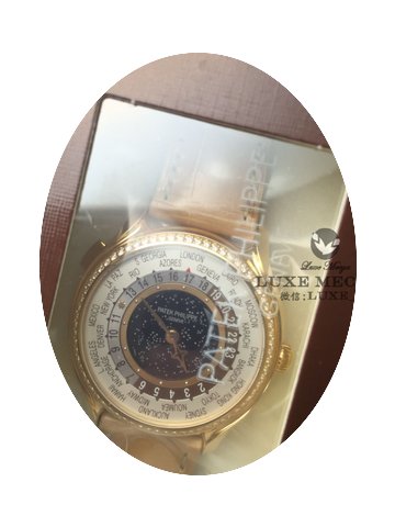 Patek Philippe 7175R-001...