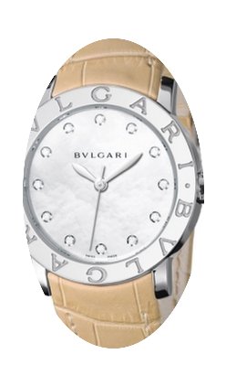 Bulgari Bvlgari Bvlgari...