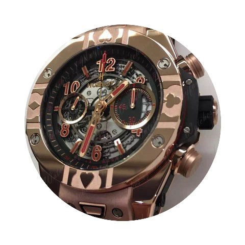 Hublot Big Bang Unico King Gold World Po...