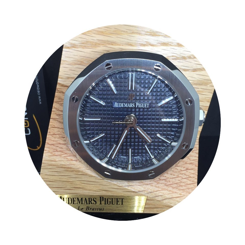 Audemars Piguet Table Quartz Alarm Clock...
