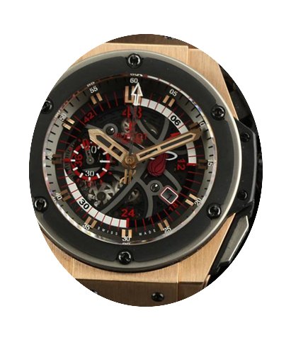 Hublot King Power Miami Heat 748.om.1123...