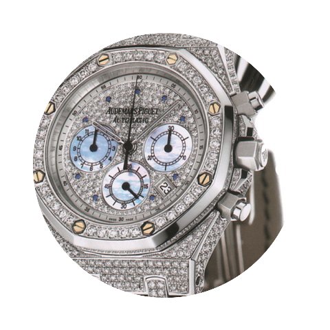 Audemars Piguet Royal Oak Chronograph 18...