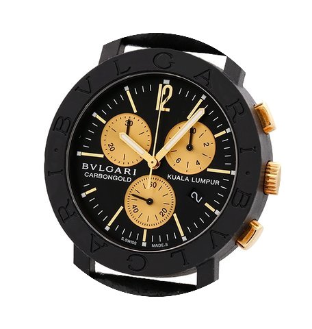 Bulgari CarbonGold Kuala Lumpur Limited ...