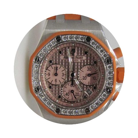 Audemars Piguet Royal Oak Offshore 25986...